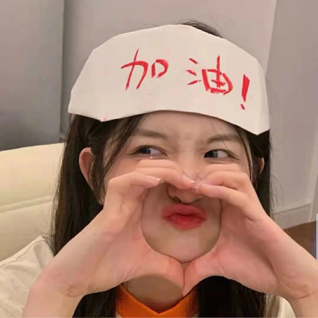 合家春