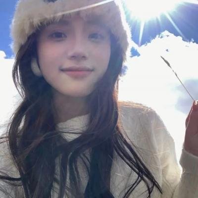致真理
